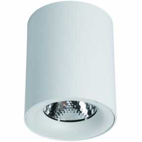 Точечный светильник Arte Lamp A5130PL-1WH FACILE
