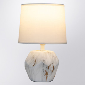 Настольная лампа Arte Lamp(ZIBAL) A5005LT-1WH